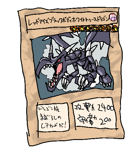 ヴァニラ tweet media