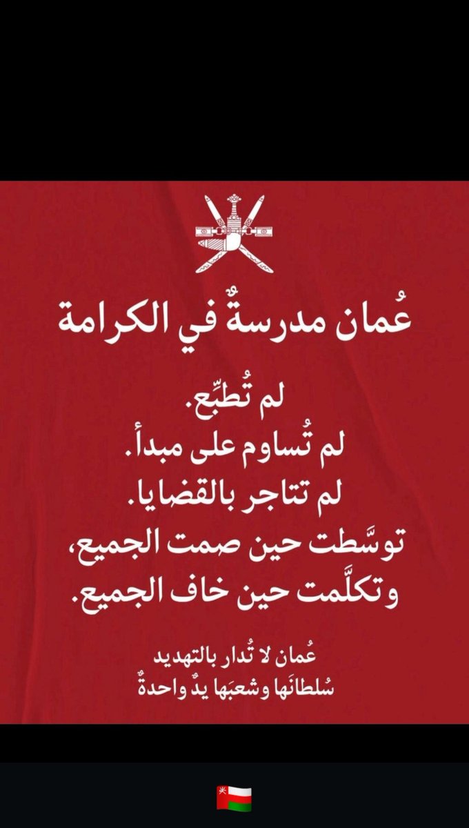 ee_n9999's tweet photo. 🇴🇲🇴🇲🇴🇲 https://t.co/v1Ofkou4FH