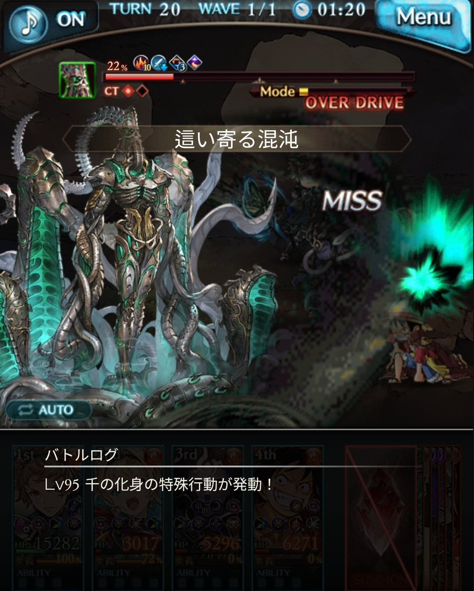 豚蛇(ブタヘビ) tweet media