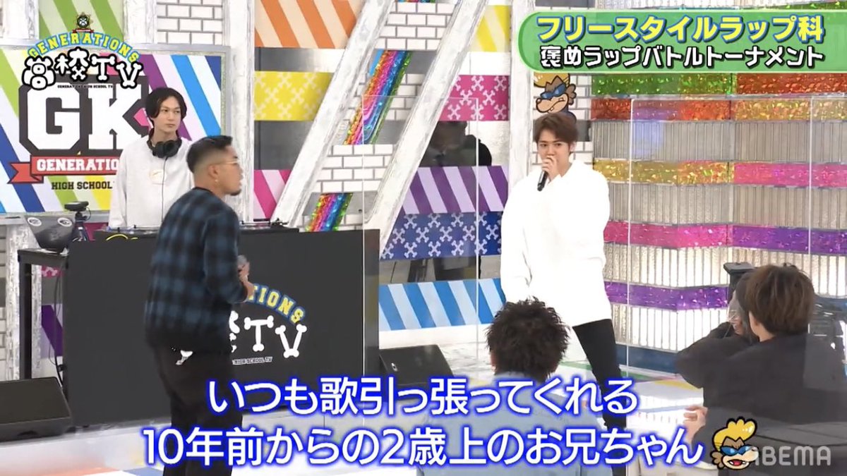 じろぅさん。 tweet media