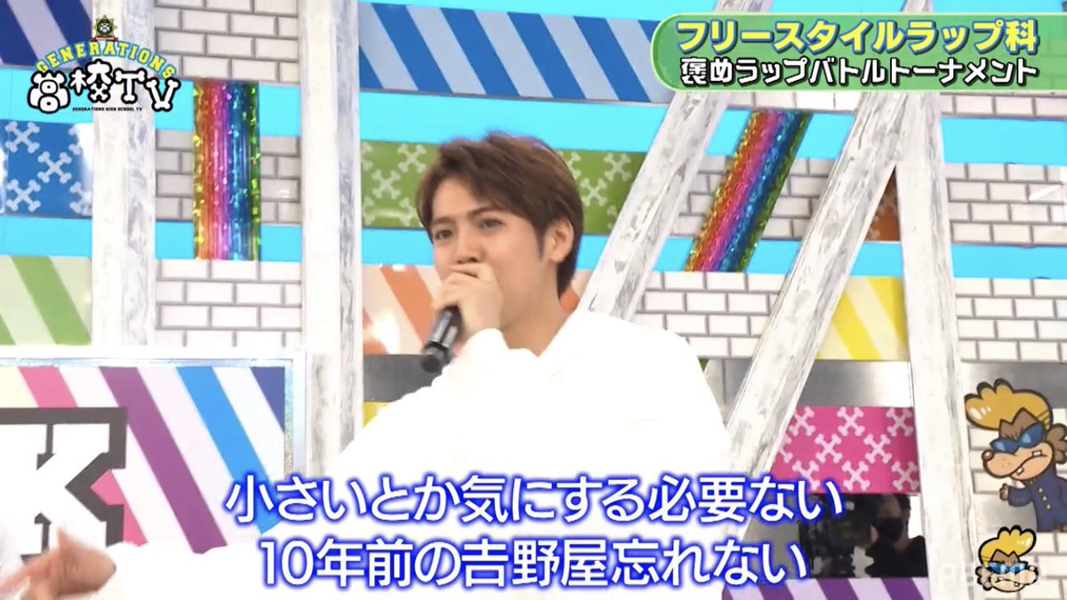 じろぅさん。 tweet media