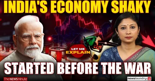sandesh's tweet photo. कई सालों तक, भारत की इकॉनमी को दुनिया की सबसे तेज़ी से बढ़ने वाली सक्सेस स्टोरीज़ में से एक माना जाता था। Journalist Pooja Prasanna breaks down why economists are worried about India’s economy, what the falling rupee and rising fuel prices really mean.
https://t.co/tu17CBn7qV https://t.co/GpTMNMvbjX