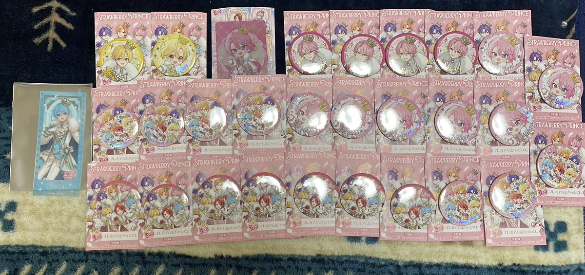 かな。 tweet media