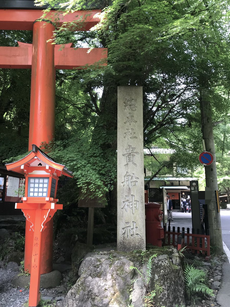 iiniku tweet media