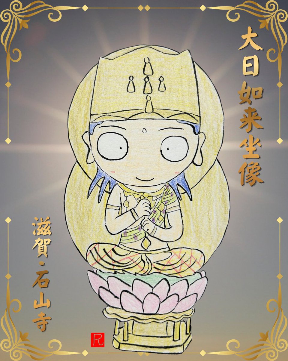 もうすぐ日付変わっちゃうけど 今日も3投稿しております ぜひ一度見に