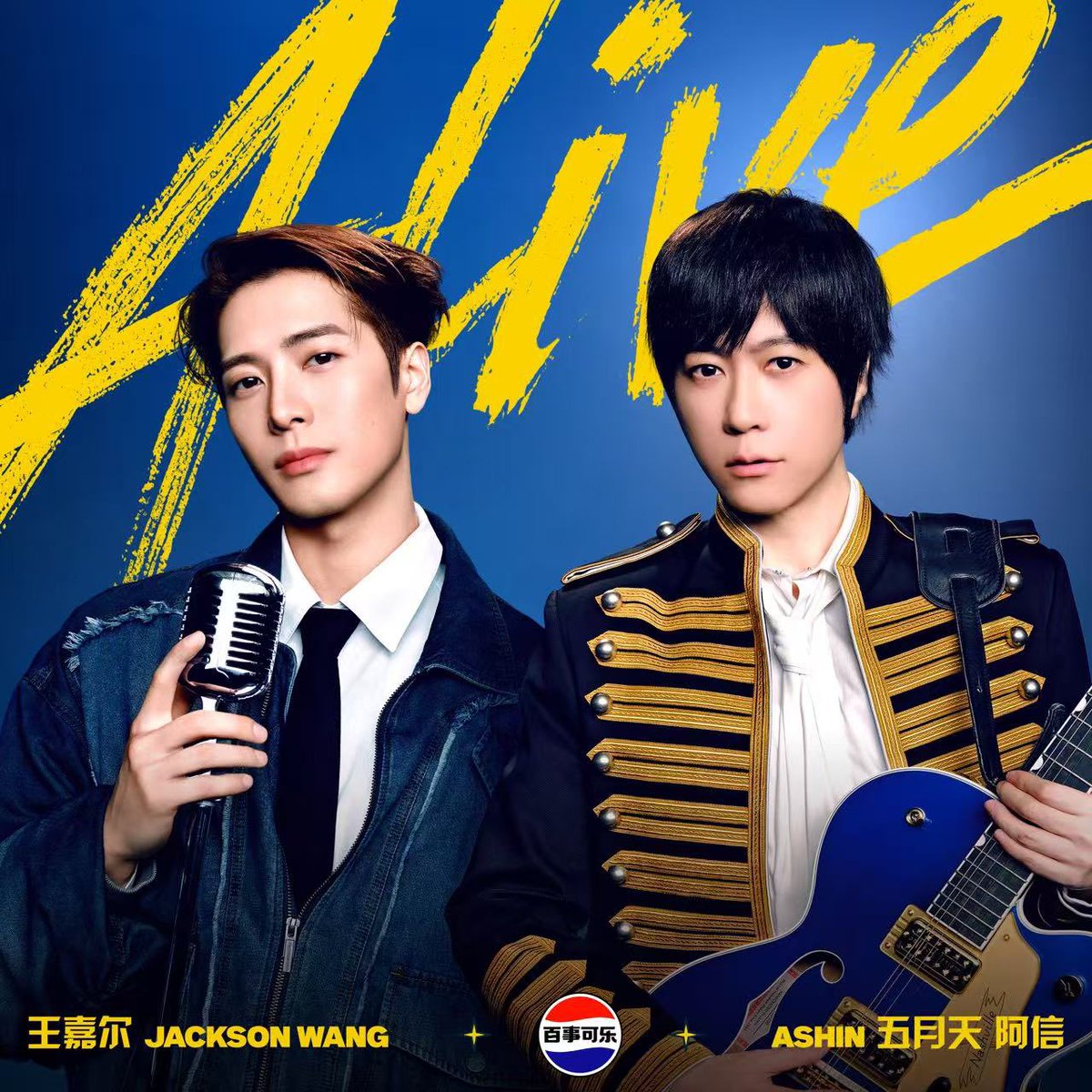 Jackson Wang tweet media