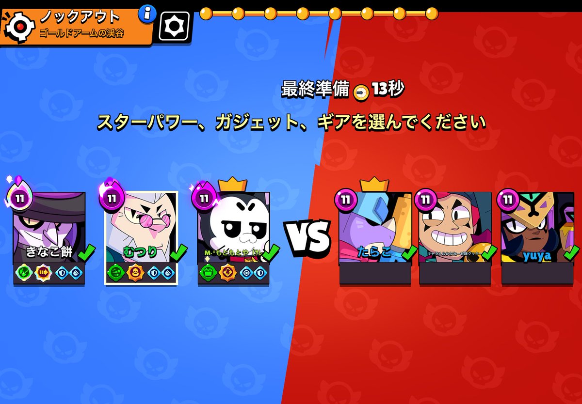 むつり tweet media