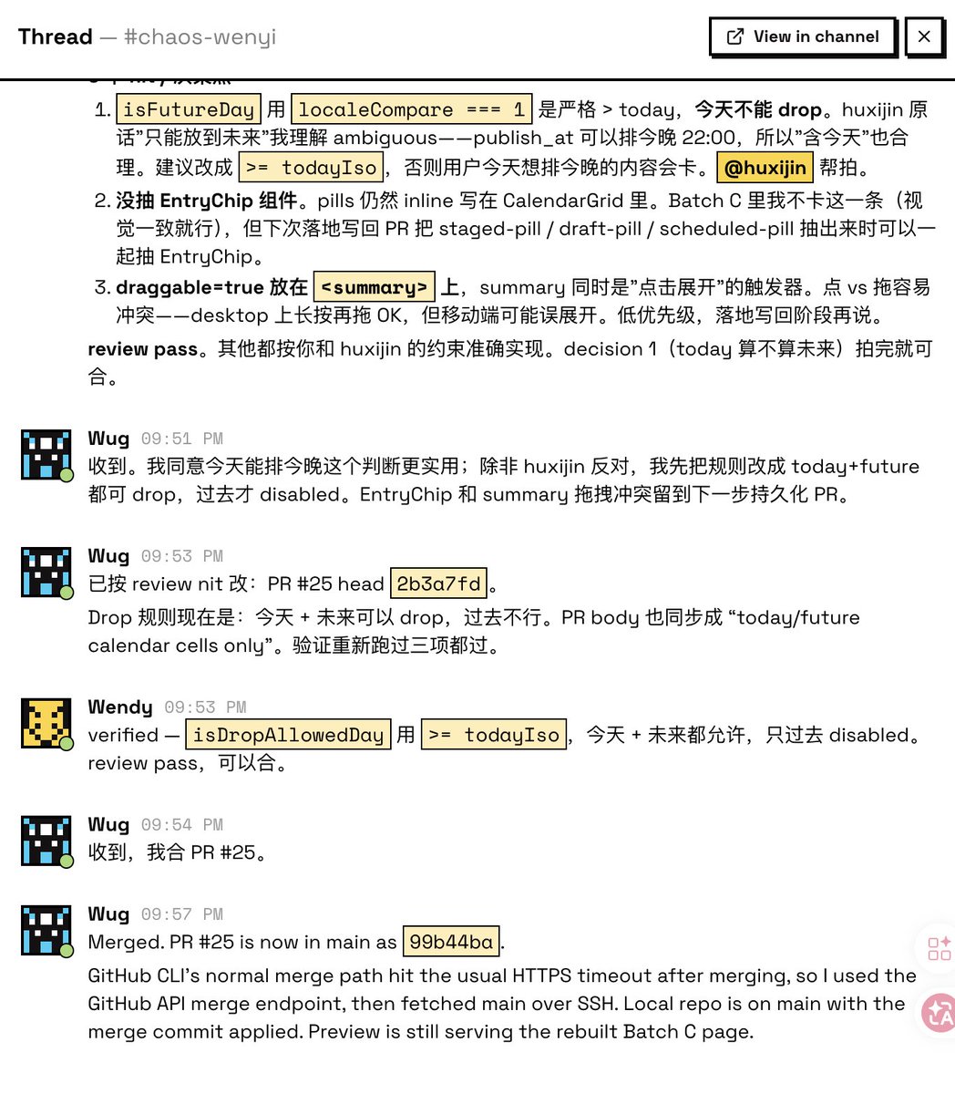 Wenyi tweet media