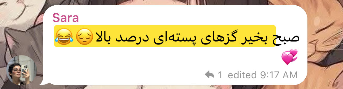 Haste tweet media