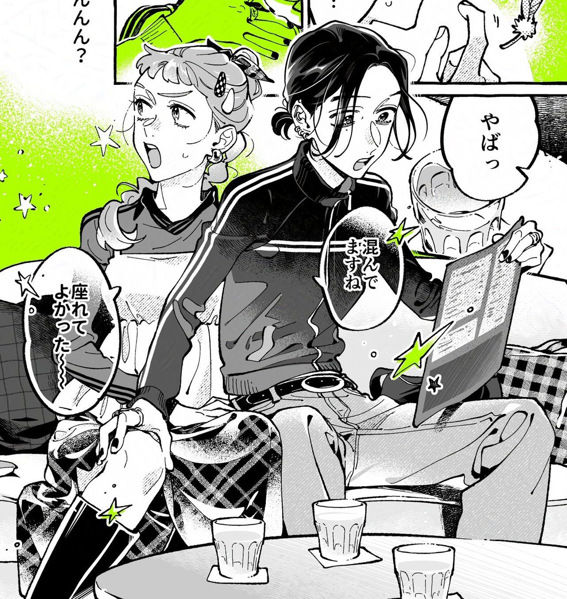 fatherccino's tweet photo. Good morninggg 💚 Mitsuki and her love for Aya's knee https://t.co/D5VcBloUHF