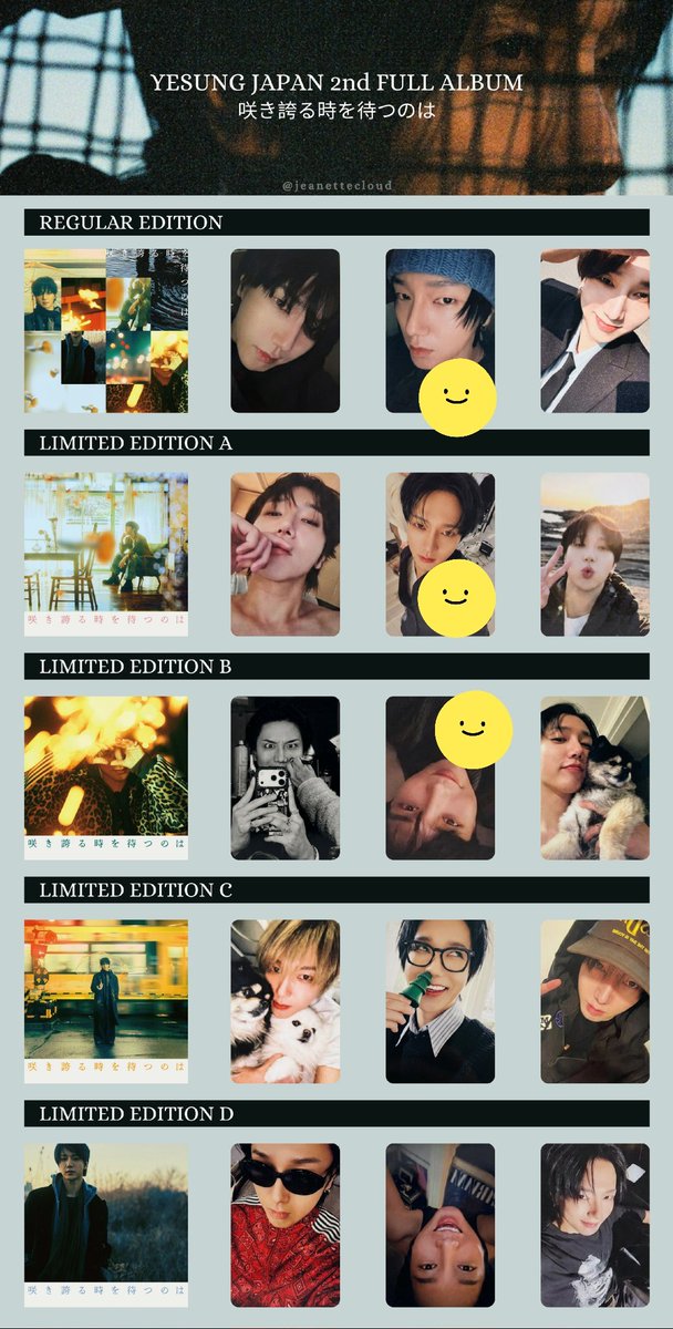 baynb's tweet photo. 【トレカ交換】
SUPER JUNIOR イェソン
#咲き誇る時を待つのは

《譲》画像スマイルスタンプのもの
《求》鼻ツリーの様子のおかしい兄さん

29日立川での手渡し希望です🥹✨️
よろしくお願いいたします🙇‍♀️ https://t.co/k0NAPciaXL