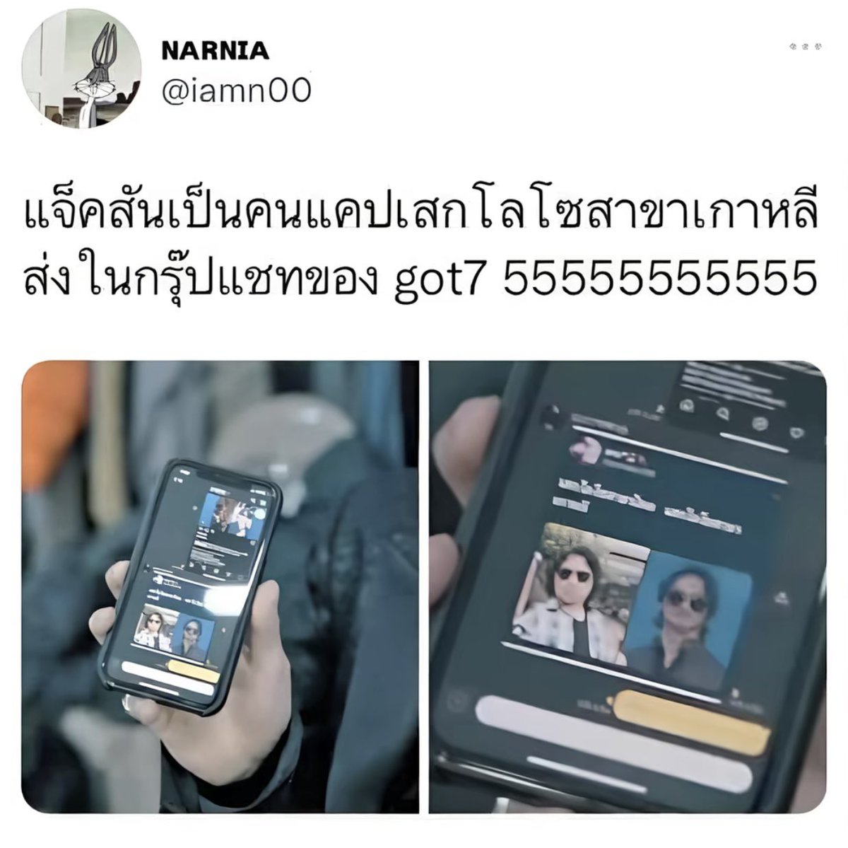 ♡Nuchhy.Tuanzy♡🌅 tweet media