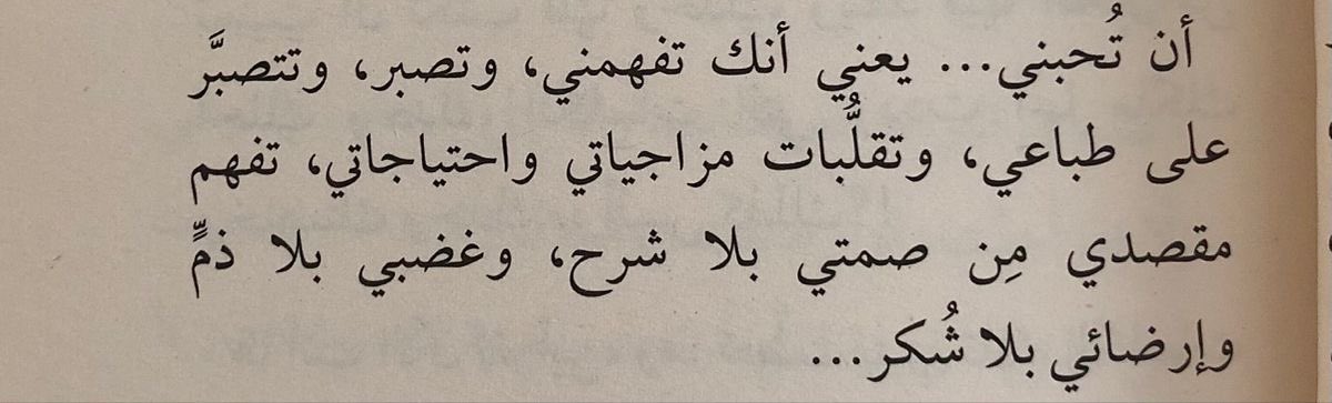رواں tweet media