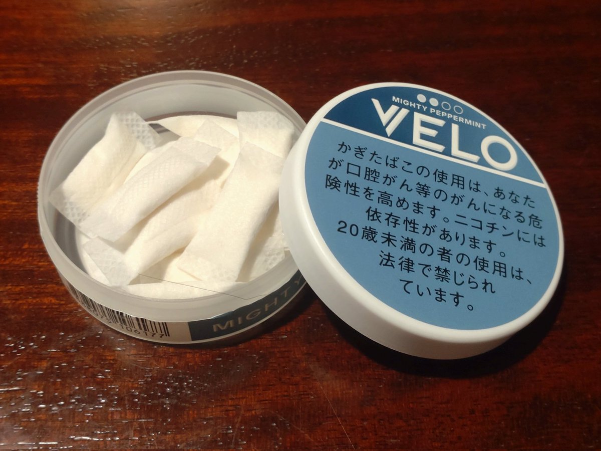 KazenchuMenchu's tweet photo. 明日全社禁煙デーで喫煙所が封鎖されるので買ってみました🤭 https://t.co/W0yhIvx69s