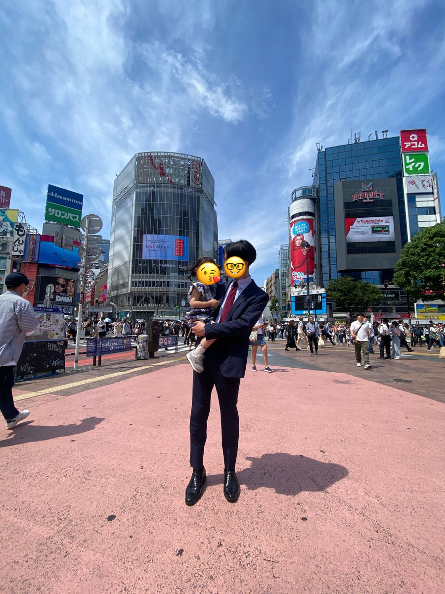 めろ様 (@_A_Z_S_) / Posts / X