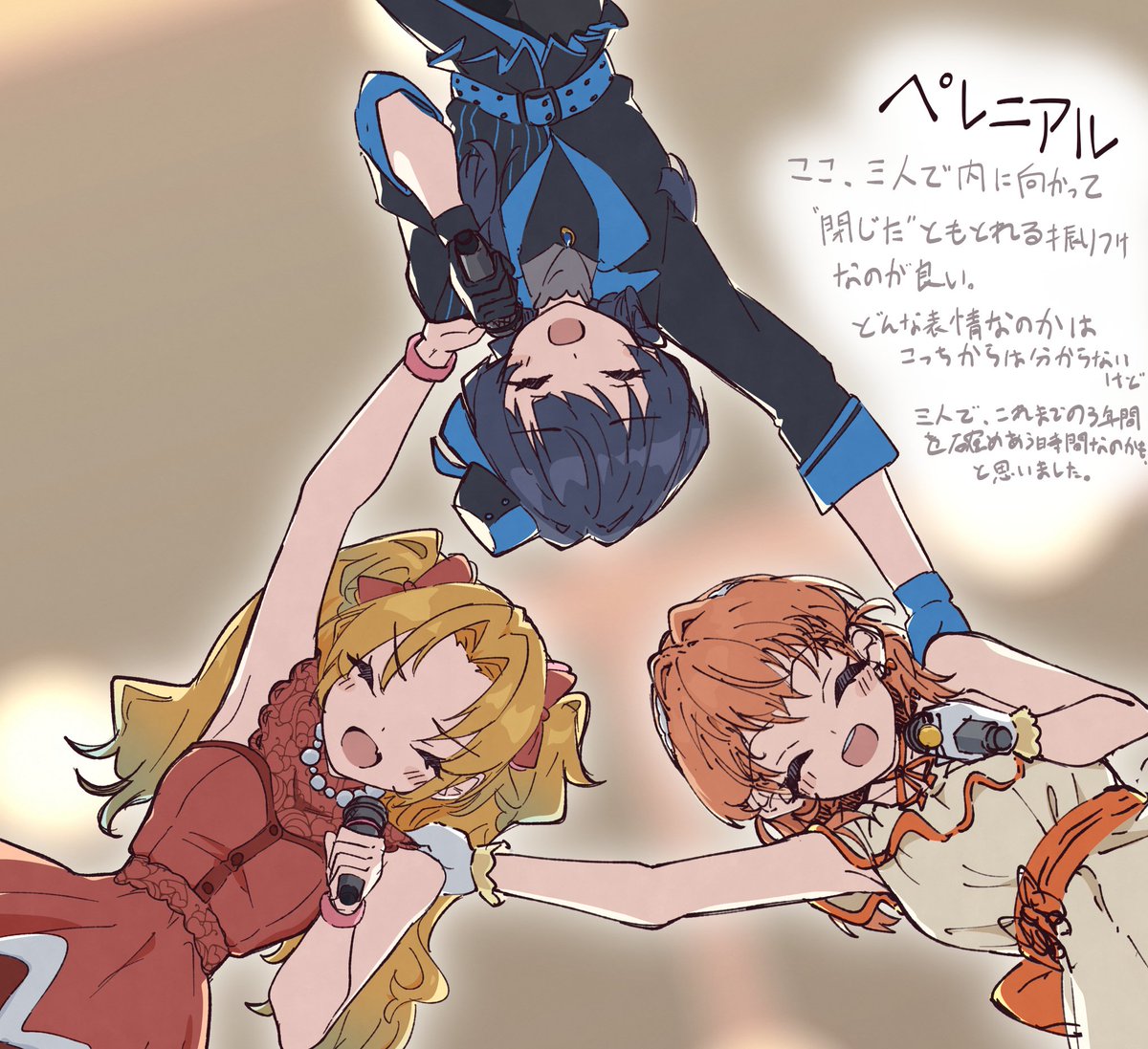 SioSupagttii's tweet photo. #蓮ノ空6th兵庫Day1
僕は笑顔だと思っています https://t.co/h7edS6Q5Ib