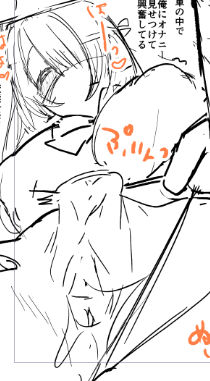 クリがパンツに引っかかってプルンと勢いよく飛び出すシーンを追加することに成功しました。 