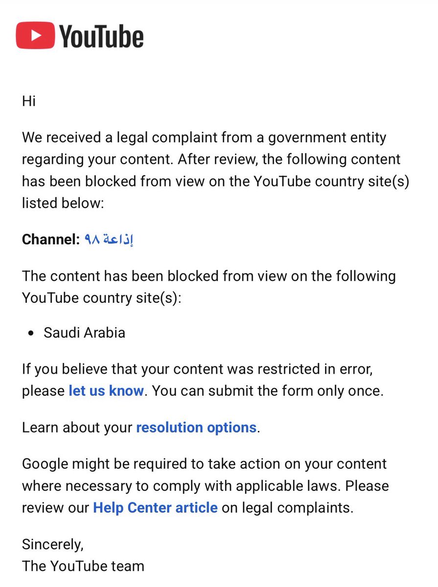 ناصر بن عوض القرني tweet media
