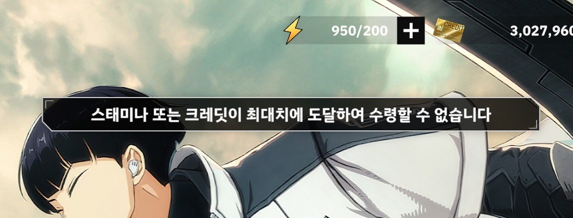 HIAN_6's tweet photo. 그렇게까지 많이 쌓여있다고는 생각 안했는데 그게 아니었구나 https://t.co/kVEyUOvNUg
