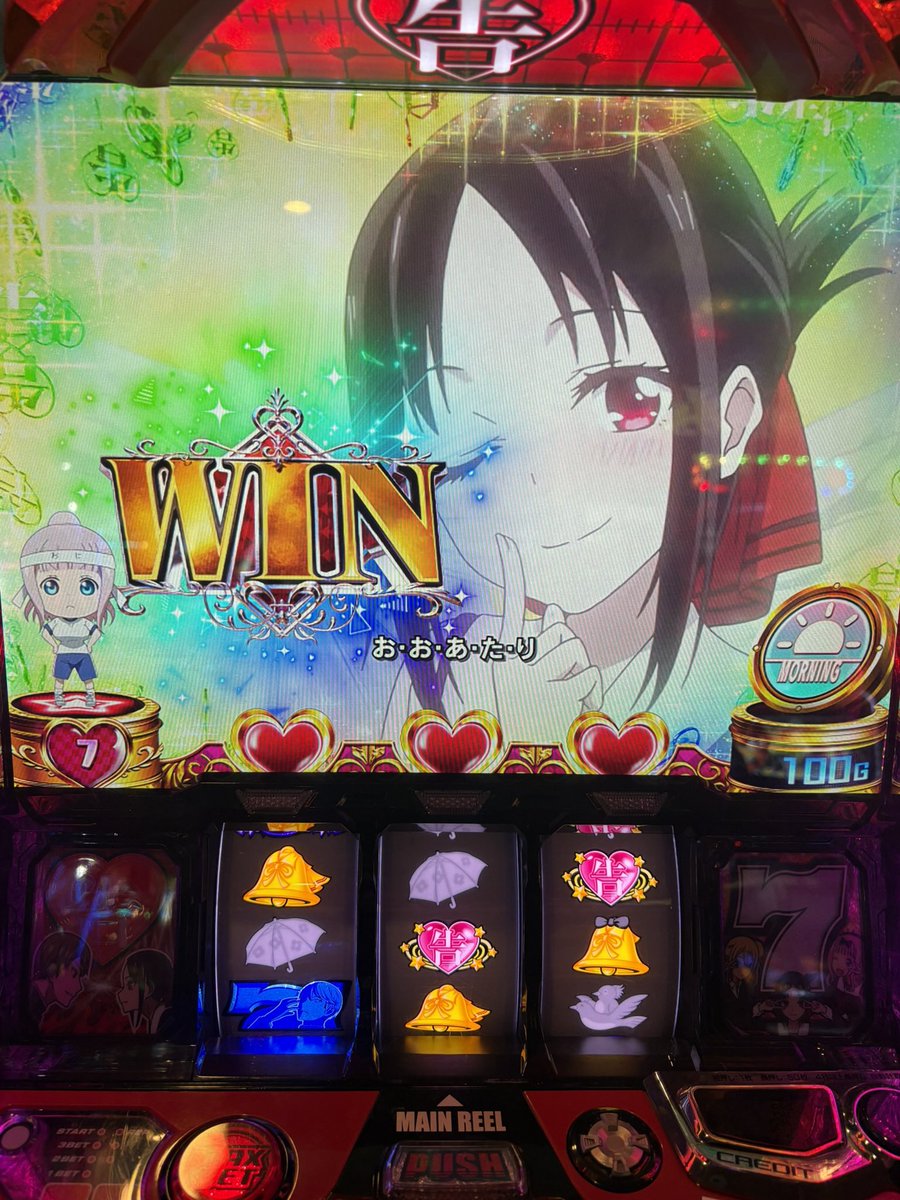 けーけー tweet media