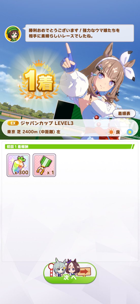 ヤンマー tweet media
