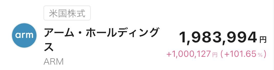 わかもの tweet media