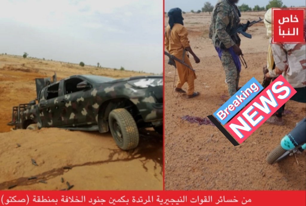 maleo21's tweet photo. For the first time, Islamic State Sahel Province has claimed attacks in Nigeria.

These two attacks took place in Sokoto and Kebbi and reportedly killed 18 soldiers and a policeman

“These attacks are not the first [...] but others were not announced for security reasons.” https://t.co/LoQSu6d0Ua