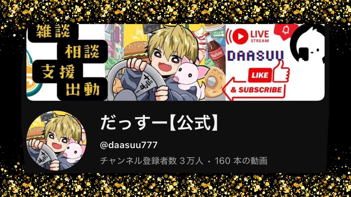 きっちょ tweet media