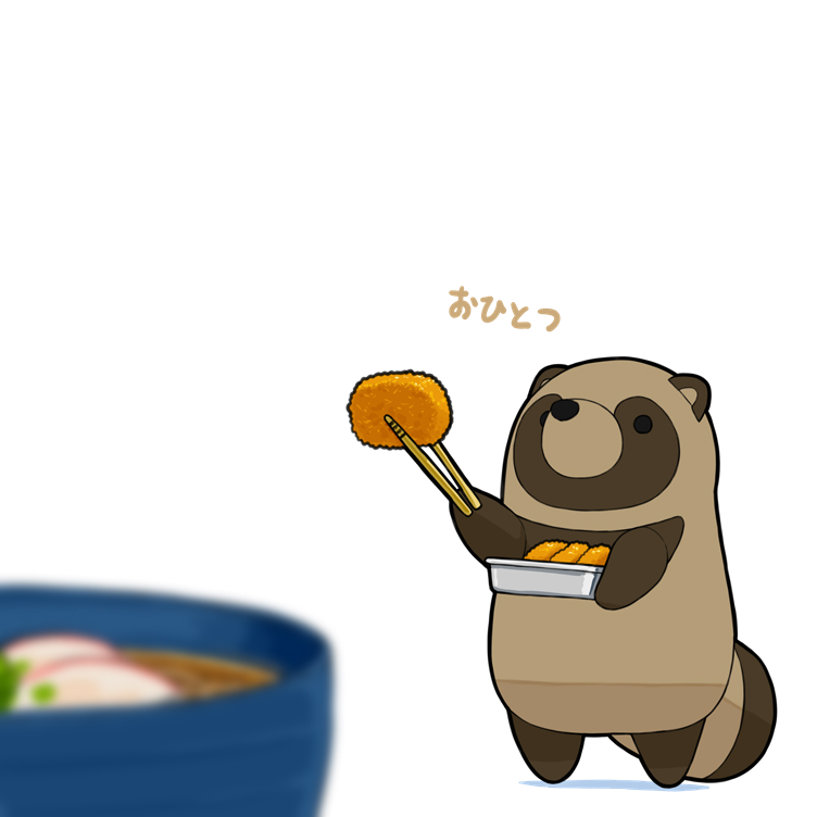 らいらっく tweet media