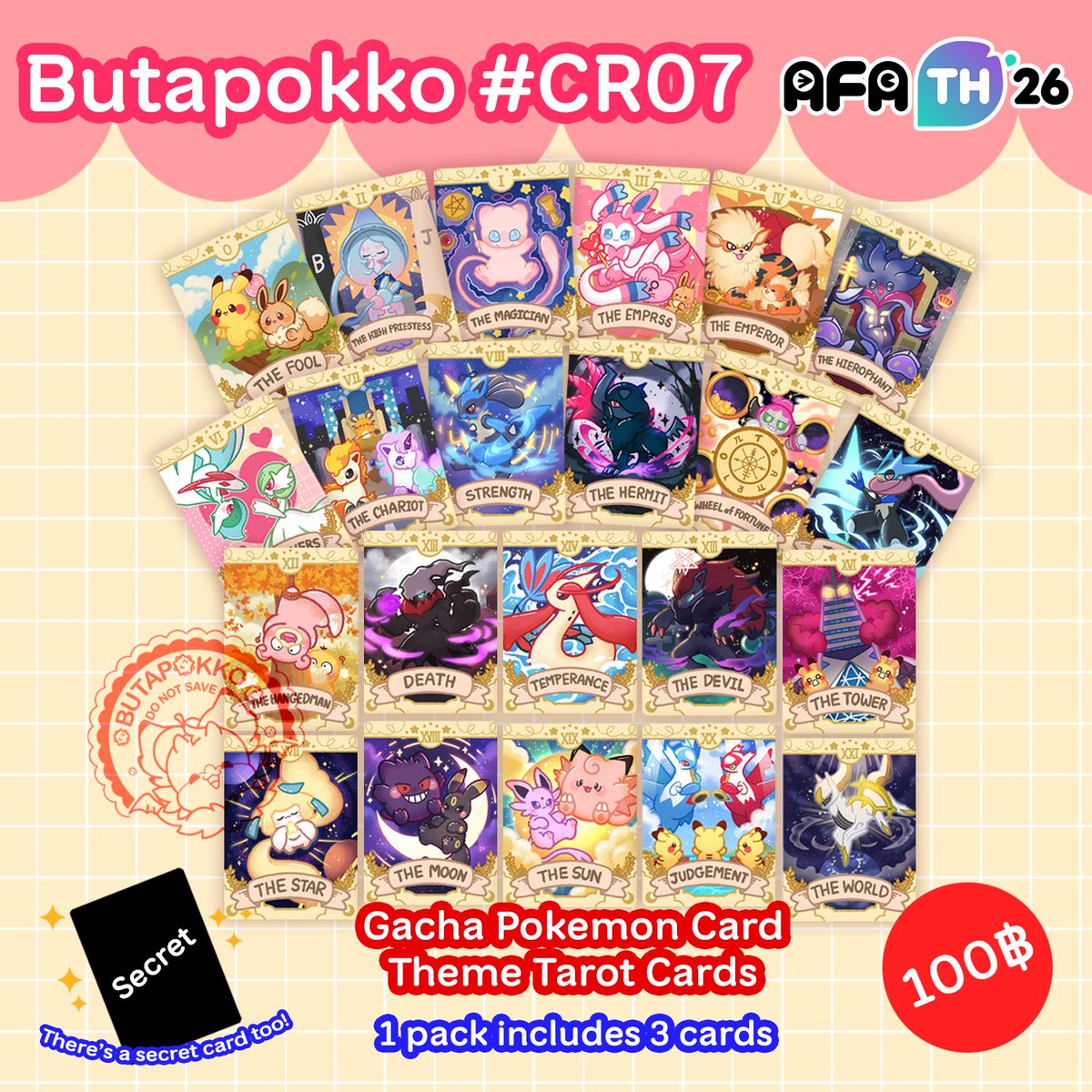 butapokko's tweet photo. My Catalogue for AFATH🇹🇭

❤Booth: CR07
❤30-31 May (2 Days) 
📍Queen Sirikit National Convention Center (QSNCC), Bangkok TH

#AFATH #afath26 #fanart #fanartpokemon #pokemon https://t.co/ZRQGYO5lCb