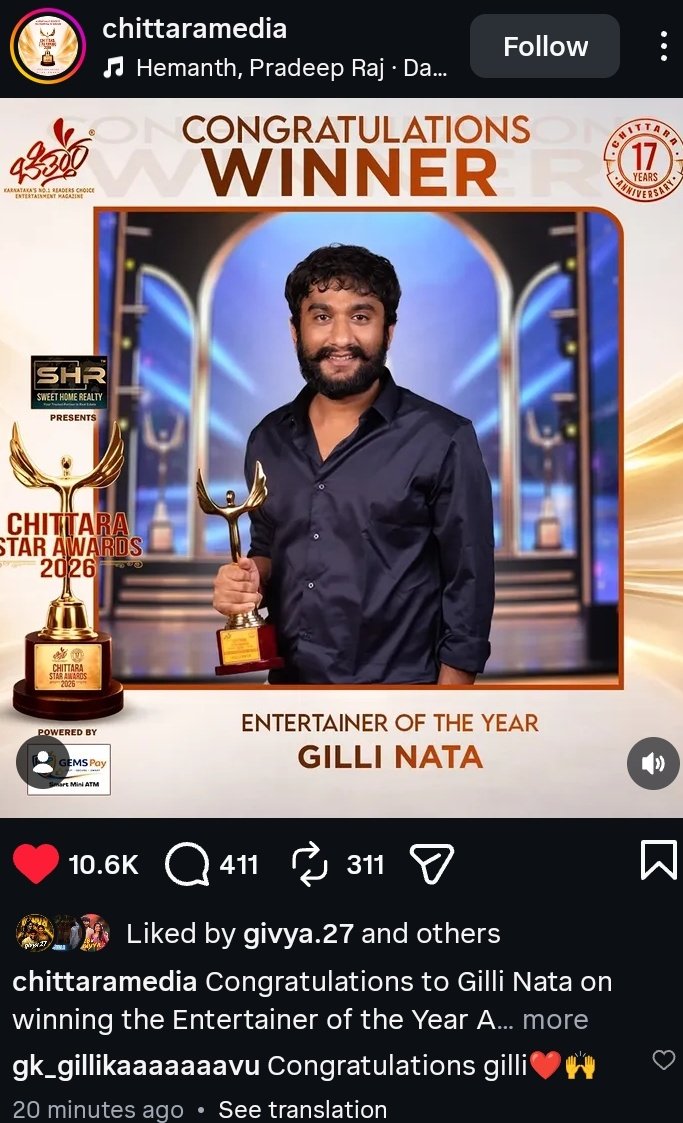 Gilli Trendsᵀᴹ tweet media