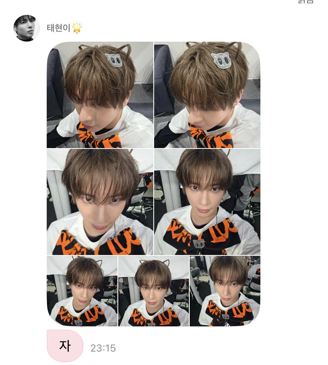 구리 tweet media
