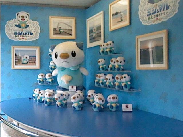Mypoke_501's tweet photo. 3DSのカメラで撮影したミジュマルライナー https://t.co/cW2M7f2AxH