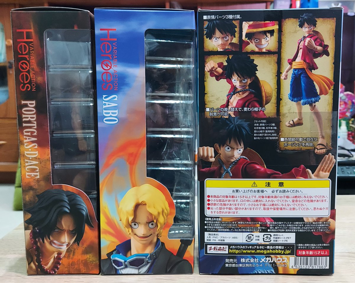 MarkMuseum's tweet photo. Megahouse - Variable Action Heroes(VAH): Monkey D Luffy (มือหนึ่ง) 1790฿ ราคารวมส่งแล้วครับ นครปฐมนัดรับได้

#ตลาดนัดวันพีช #ตลาดนัดวันพีซ #ตลาดนัดonepiece https://t.co/mBxTv5AfsQ