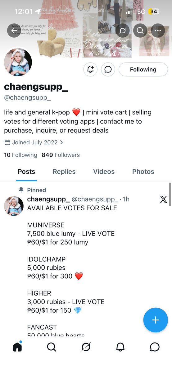 cindysama⛺️ curiousity is ascending tweet media