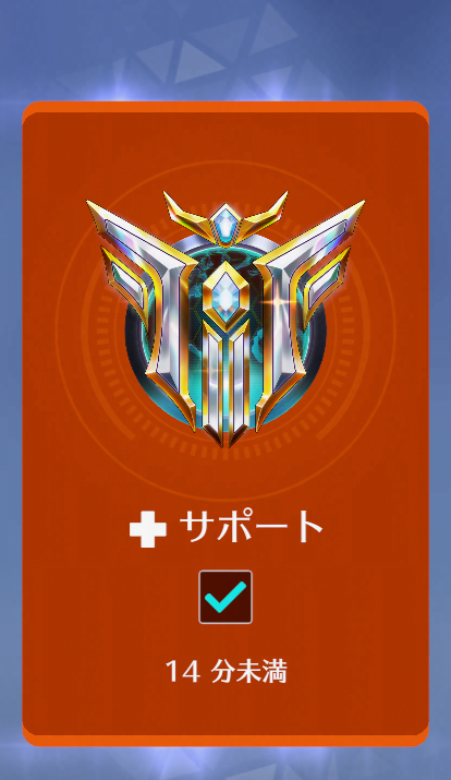 Isoleuc's tweet photo. スタジアム https://t.co/Dda37okxrA
