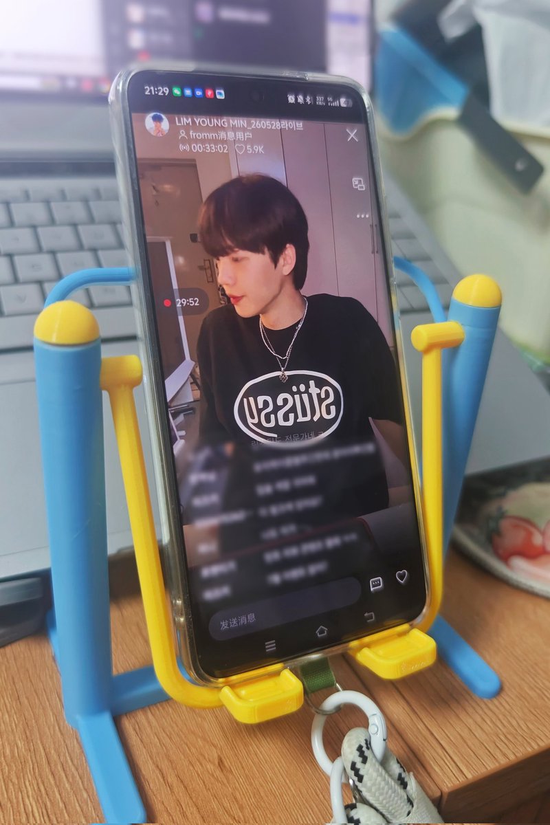 pacanix's tweet photo. 영민아...잘 탔니 (?) 😂
@LYM_offcl #임영민 #영민 #LIMYOUNGMIN #林煐岷 https://t.co/qBKPB3NiHA