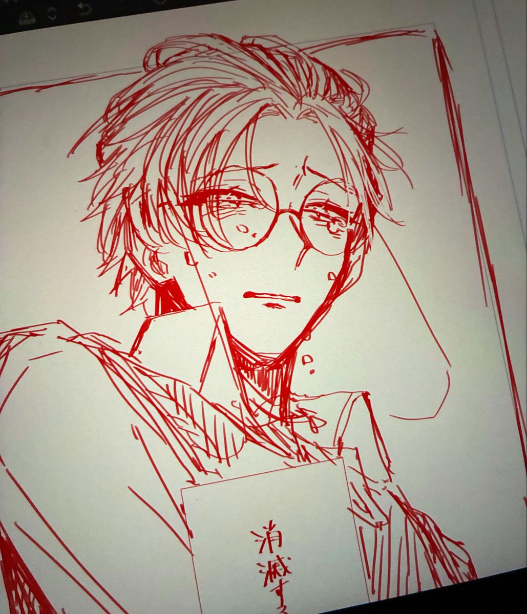 cooooooll0711's tweet photo. ド性癖な顔の👨‍🏫 https://t.co/XLo479uP22