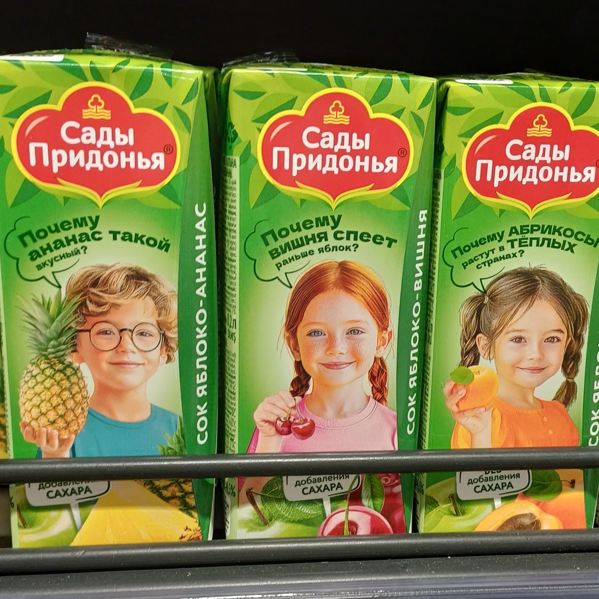 мультиИнтеграл.・゜゜・ tweet media