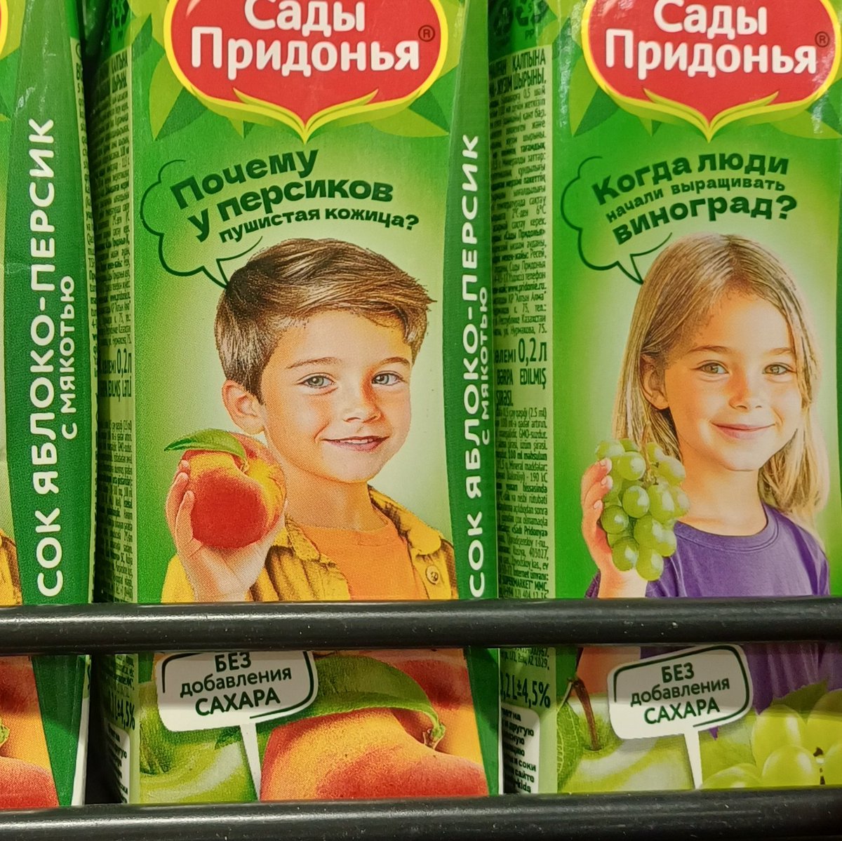 мультиИнтеграл.・゜゜・ tweet media