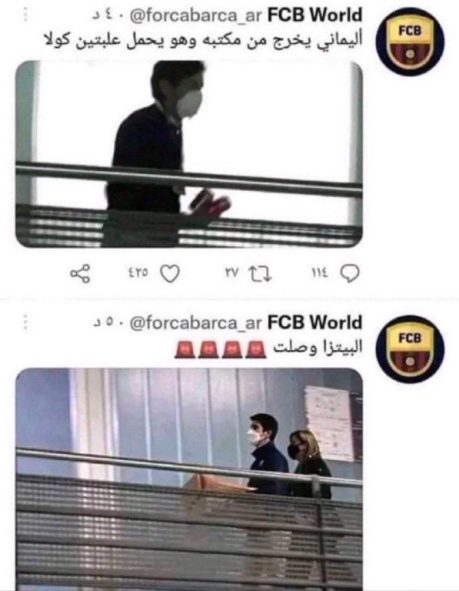عُـلا هـركـل tweet media