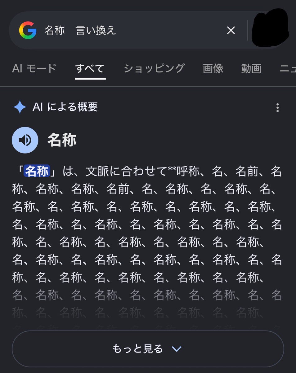 豊本 tweet media