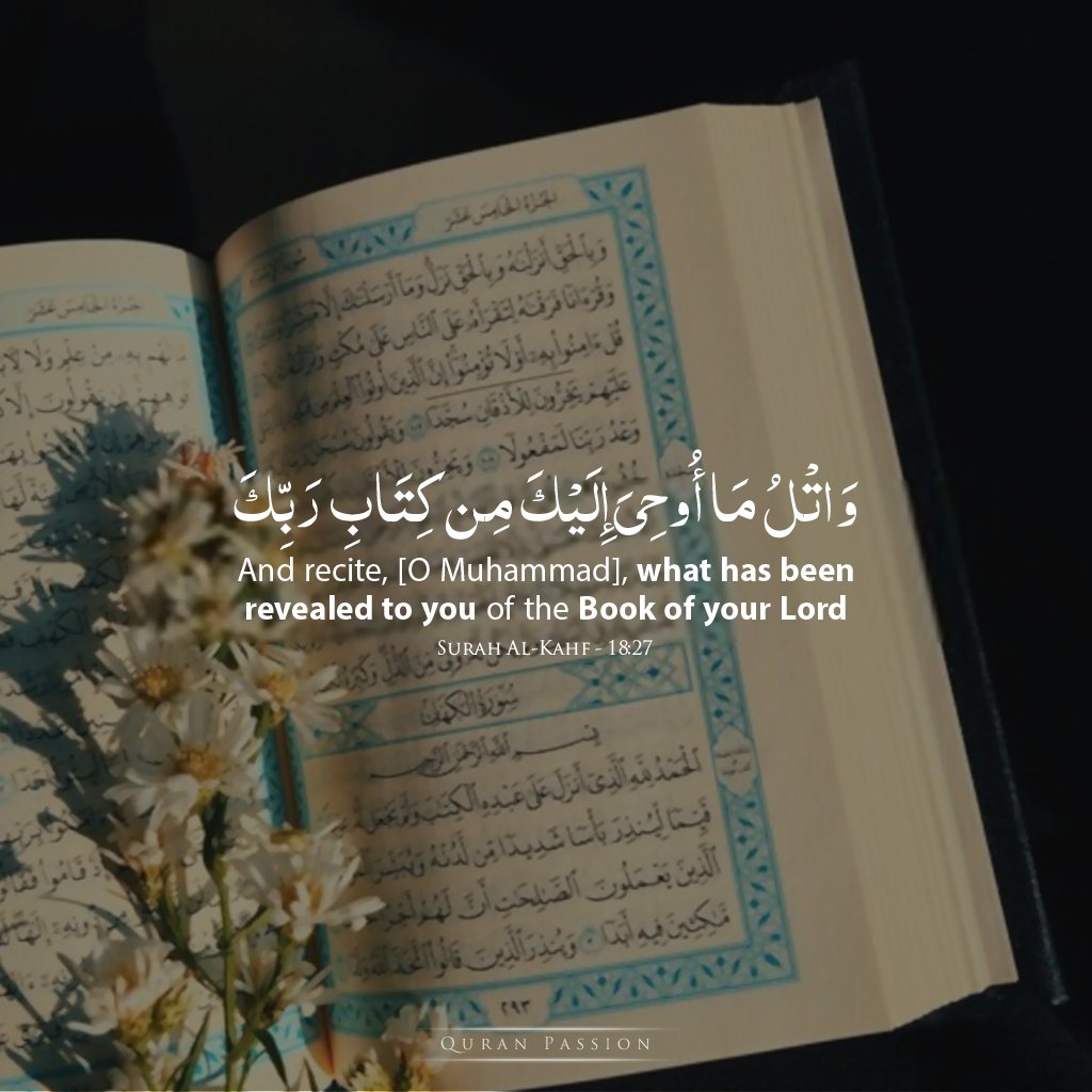 Al Quran Passion | القرآن tweet media