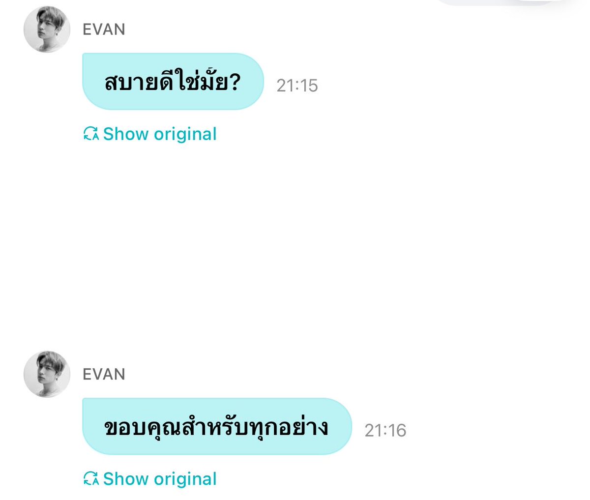 ㅈorlorツ tweet media