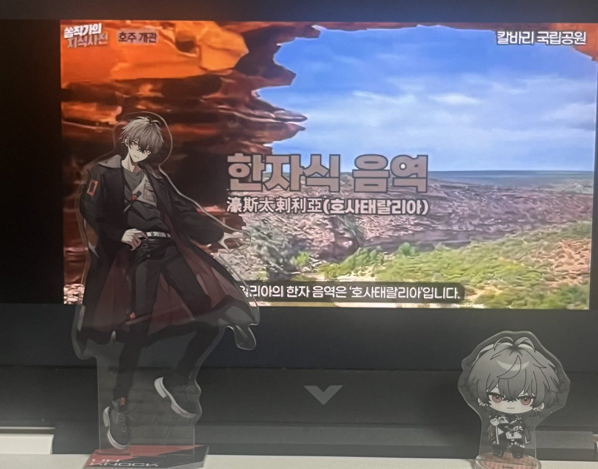 월량 ウォルリャン tweet media