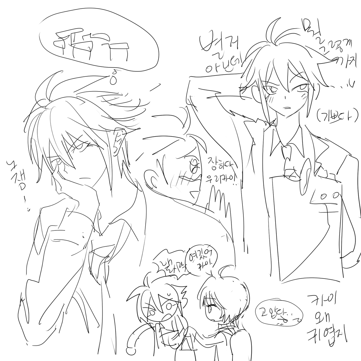 떡 tweet media