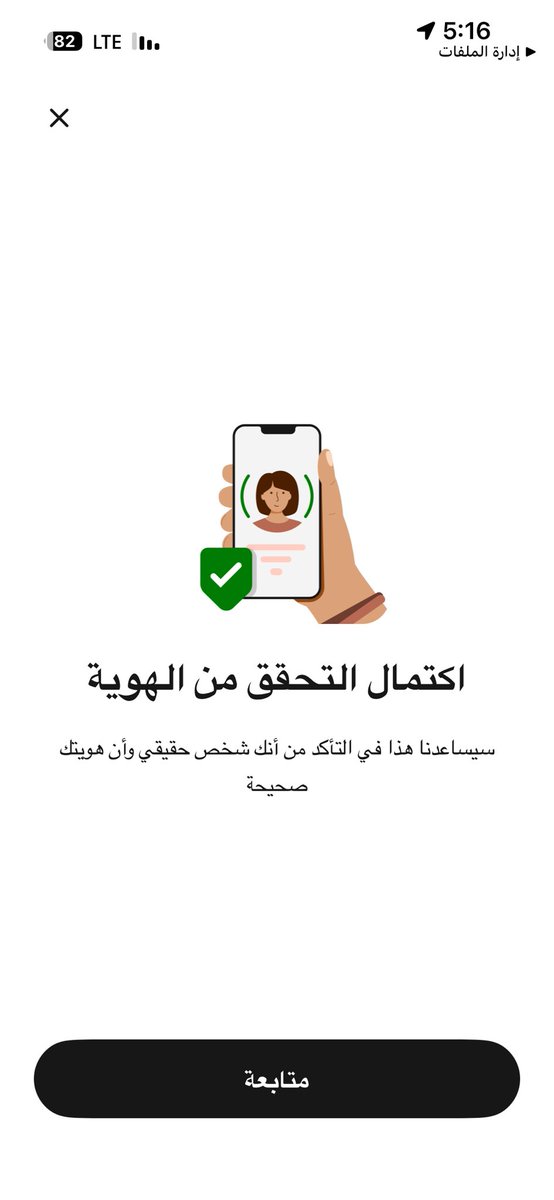 Aajz14's tweet photo. @HungerStation لا يمكن استقبال اي طلب تم التواصل معكم اكثر من 10 مرات ولم يتم حل المشكلة 

@Saudi_TGA https://t.co/e4PapM0ls9