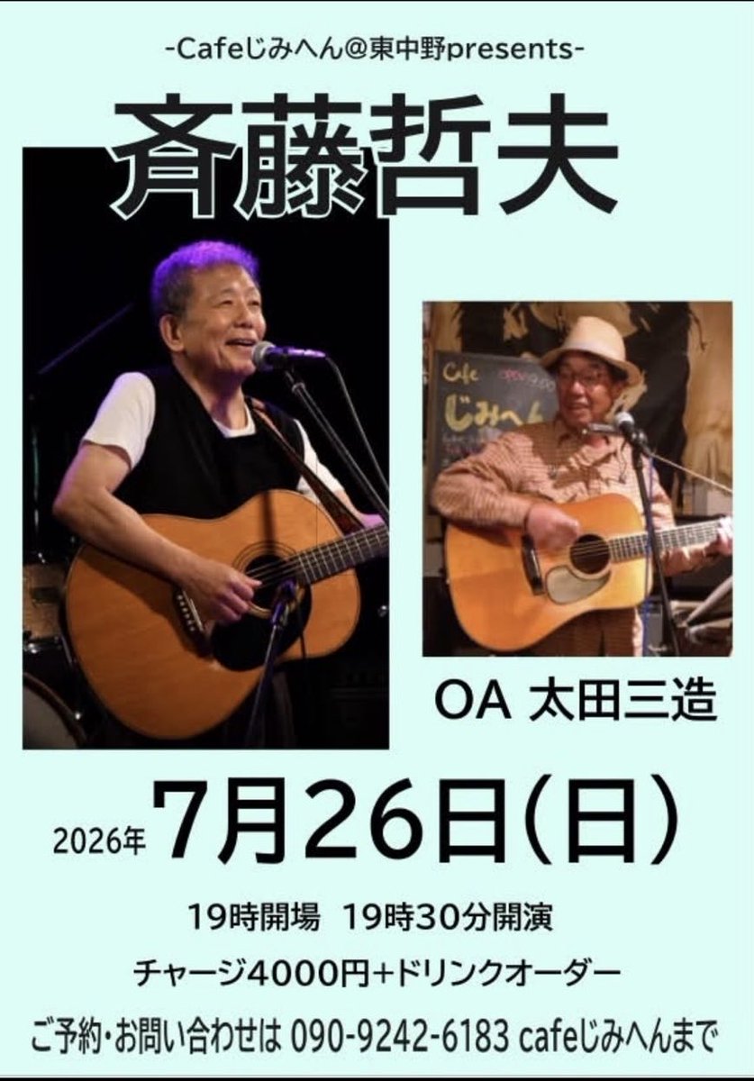 ZJr1o's tweet photo. https://t.co/3fPJx4zS02