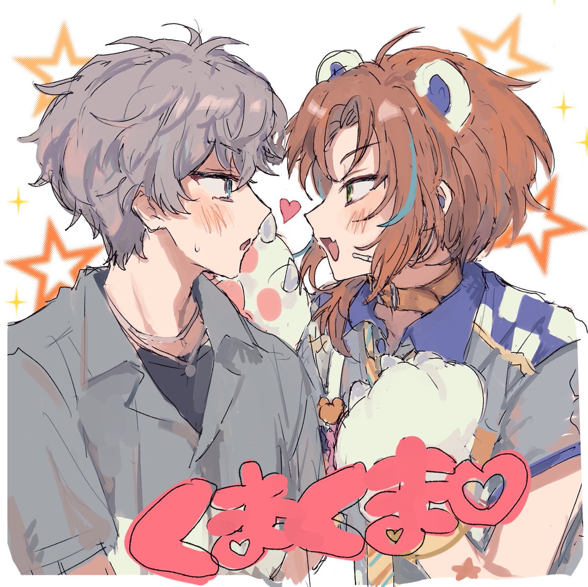 gokucchu's tweet photo. レオいず https://t.co/CwIhfYjJSJ