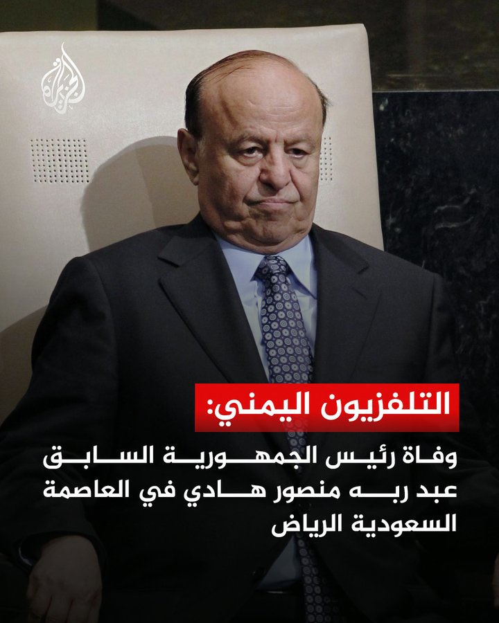مجدي عُقبة tweet media